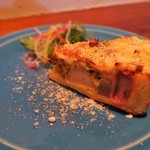 ウィウィ - 野菜のキッシュ