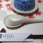 KUBARA - 店内の雰囲気