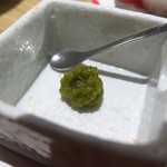 KUBARA - 柚子胡椒