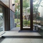 別邸翠風荘慶山 - 