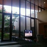 別邸翠風荘慶山 - 