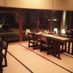 別邸翠風荘慶山 - 