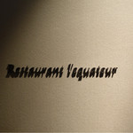 エクアトゥール - 