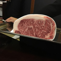 ざくろ 銀座店 - 
