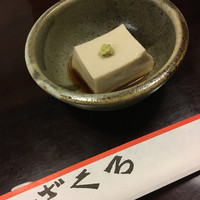 ざくろ 銀座店 - 