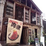 ZINGARO - 