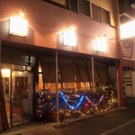 Koushiyuu En - 佐賀市　大財にある、老舗焼肉店です