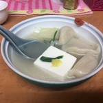 立呑み グラス - 春雨入りスープ餃子¥300