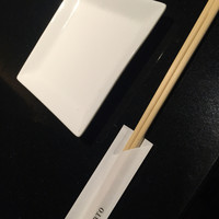 兜 麻布十番店 - 