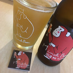 佳緒 - 箕面ビール 桃ヴァイツェン
      2016.11