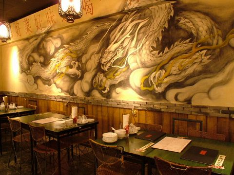 閉店 紅虎餃子房 八重洲地下街店 ベニトラギョウザボウ 京橋 餃子 食べログ