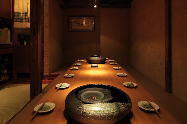 Binchotan Sumiyaki Kitamachi Shoten Yotsuya Ten photo 5