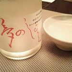 別邸翠風荘慶山 - 