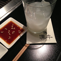 黒牛 - 
