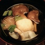 別邸翠風荘慶山 - 