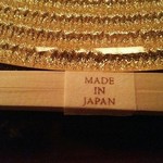 別邸翠風荘慶山 - 