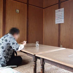 初ちゃん食堂 - 