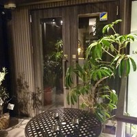 ラ モデスティ - 