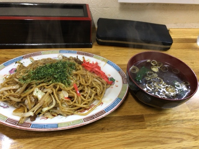いづみ name=