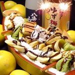 Hamayakisakaba Torohachi - トロハチ舟盛りケーキ！！無料プレゼント！！！