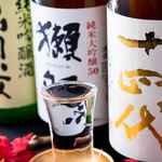h Hamayakisakaba Torohachi - プレミアム日本酒