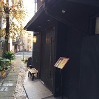 雨後晴 青山 - 