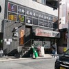 47都道府県の日本酒勢揃い 夢酒 新宿本店