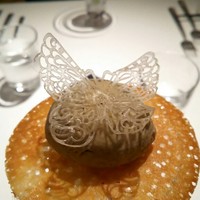 レストランエール - 