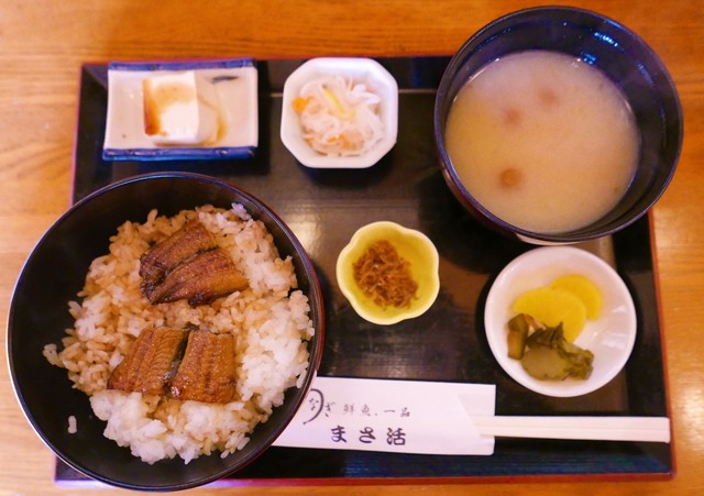 Masa Katsu photo 4