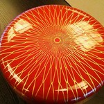 別邸翠風荘慶山 - 