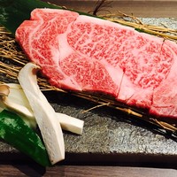 極上松阪牛 牛追道中 - 