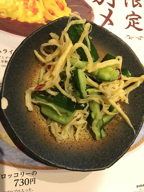 シダックス 福岡箱崎クラブ 箱崎九大前 その他 食べログ