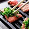 黒毛和牛焼肉 さはら - 料理写真:ネギ上塩タン