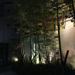 京料理 たか木 - 