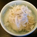 別邸翠風荘慶山 - 