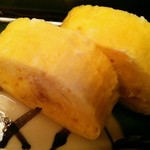 別邸翠風荘慶山 - 