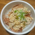 雨は、やさしく - 