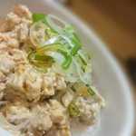 雨は、やさしく - 