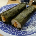 Muten Kurazushi - 納豆巻