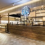 鼎's by JINDINROU 仙台パルコ2店