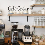 CREER COFFEE - 店内