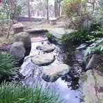 別邸翠風荘慶山 - 