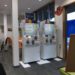 天津包子館DELI - 