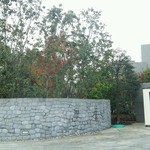 別邸翠風荘慶山 - 