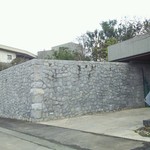 別邸翠風荘慶山 - 