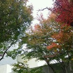 別邸翠風荘慶山 - 