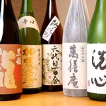 寿し処　粋 - 