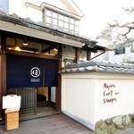 Rojiura Curry SAMURAI.  鎌倉店