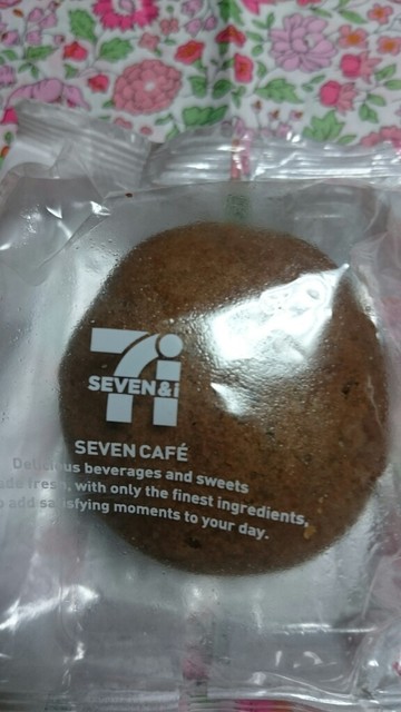 セブンイレブン 塩釜駅前通店 - 塩釜（コンビニ・スーパー）の写真