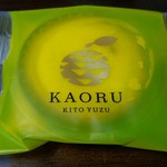 KAORU -KITO YUZU- - 